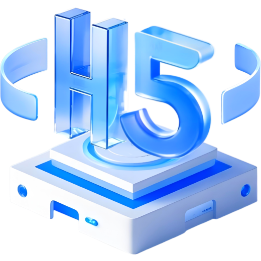 支持H5